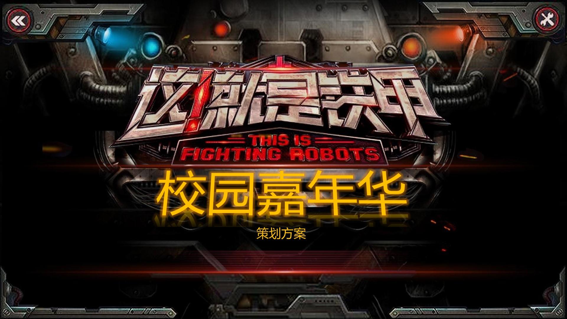 恒嘉宏影视与国家大剧院达成战略合作